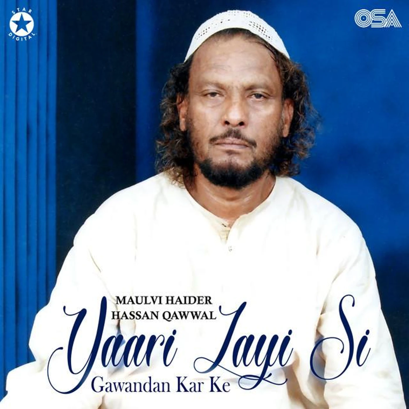 Maulvi Haider Hassan Qawwal