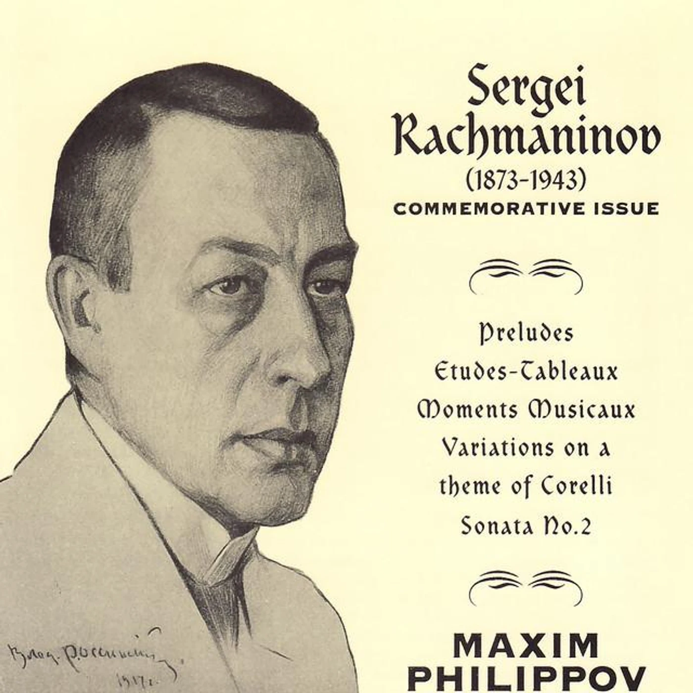 Maxim Philippov