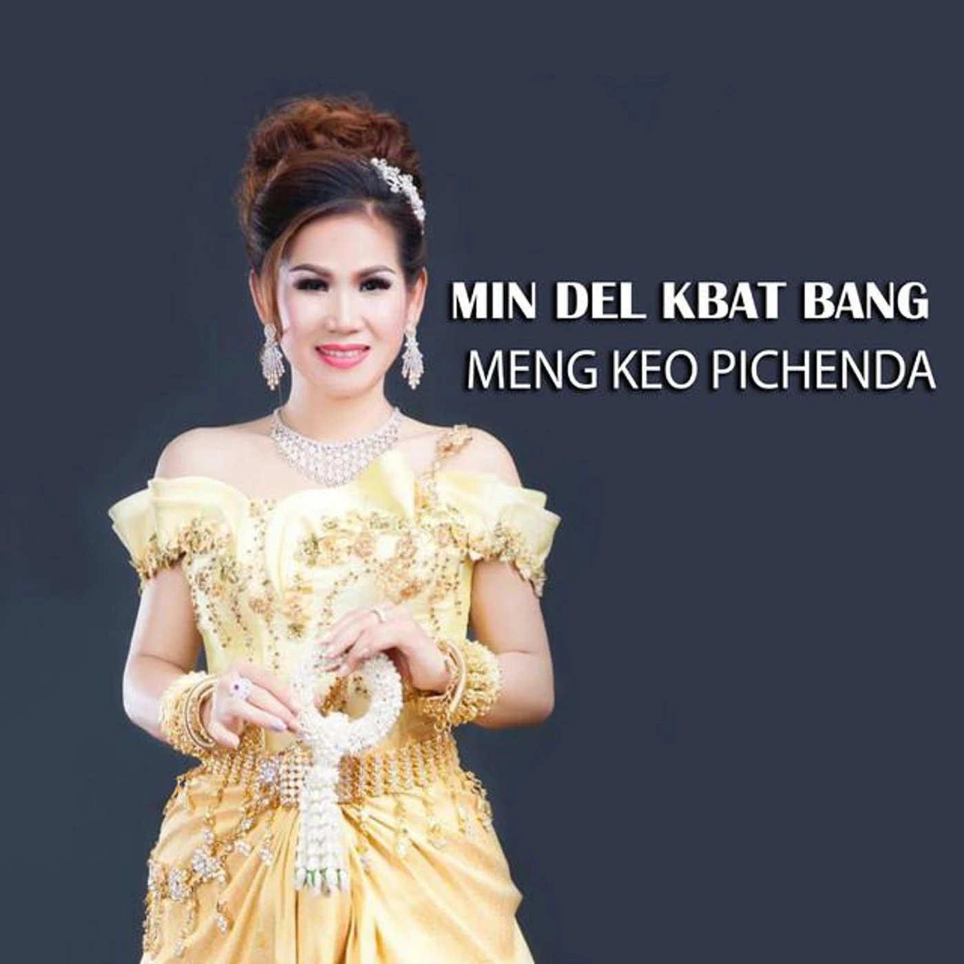 Meng Keo Pichenda