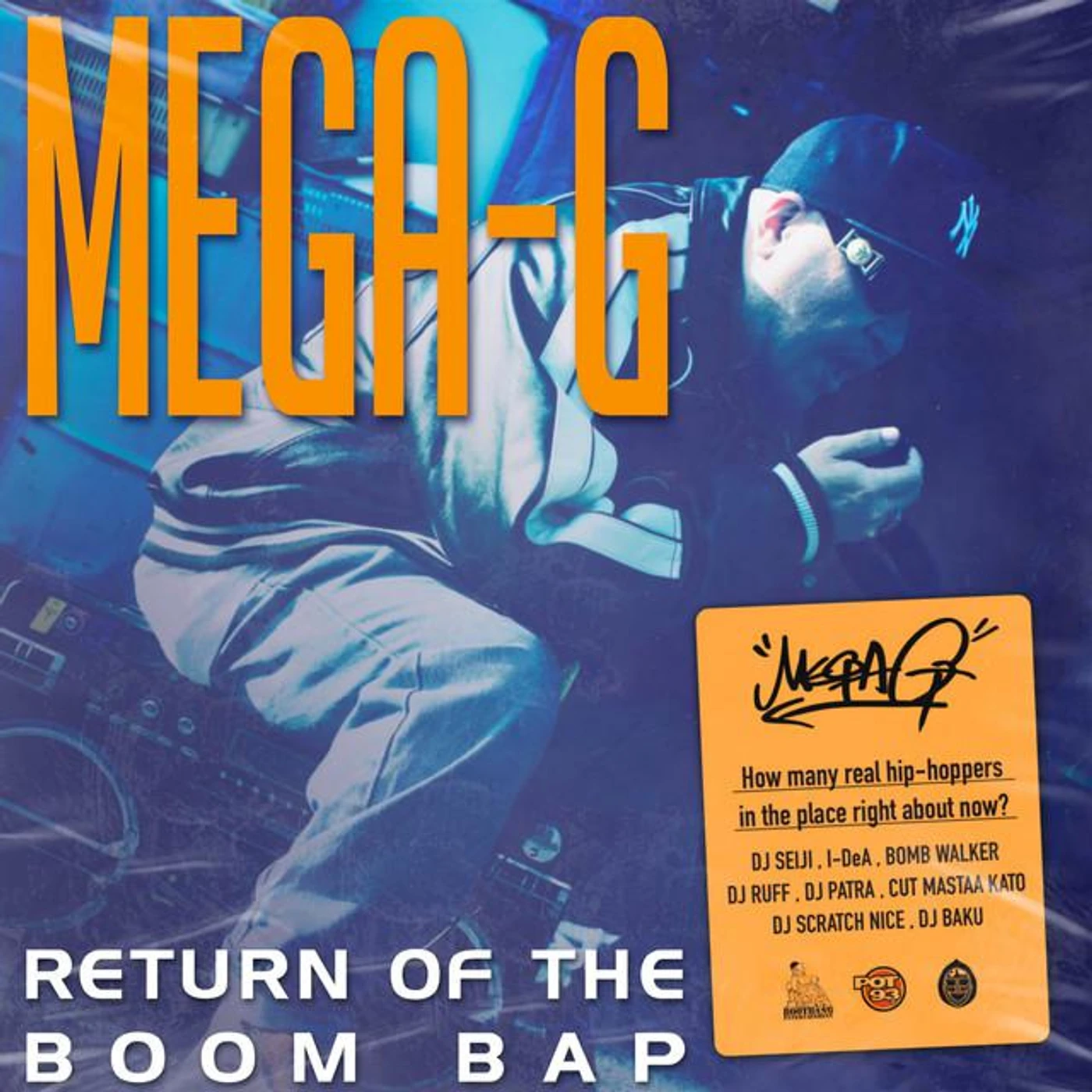 MEGA-G Brand Page