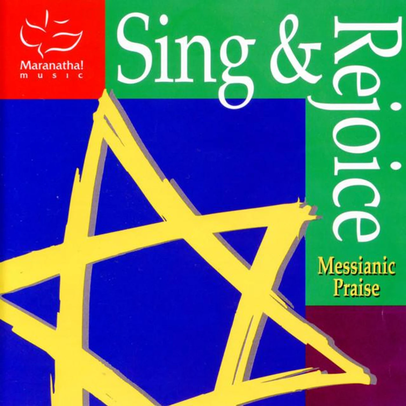 Messianic Praise Brand Page