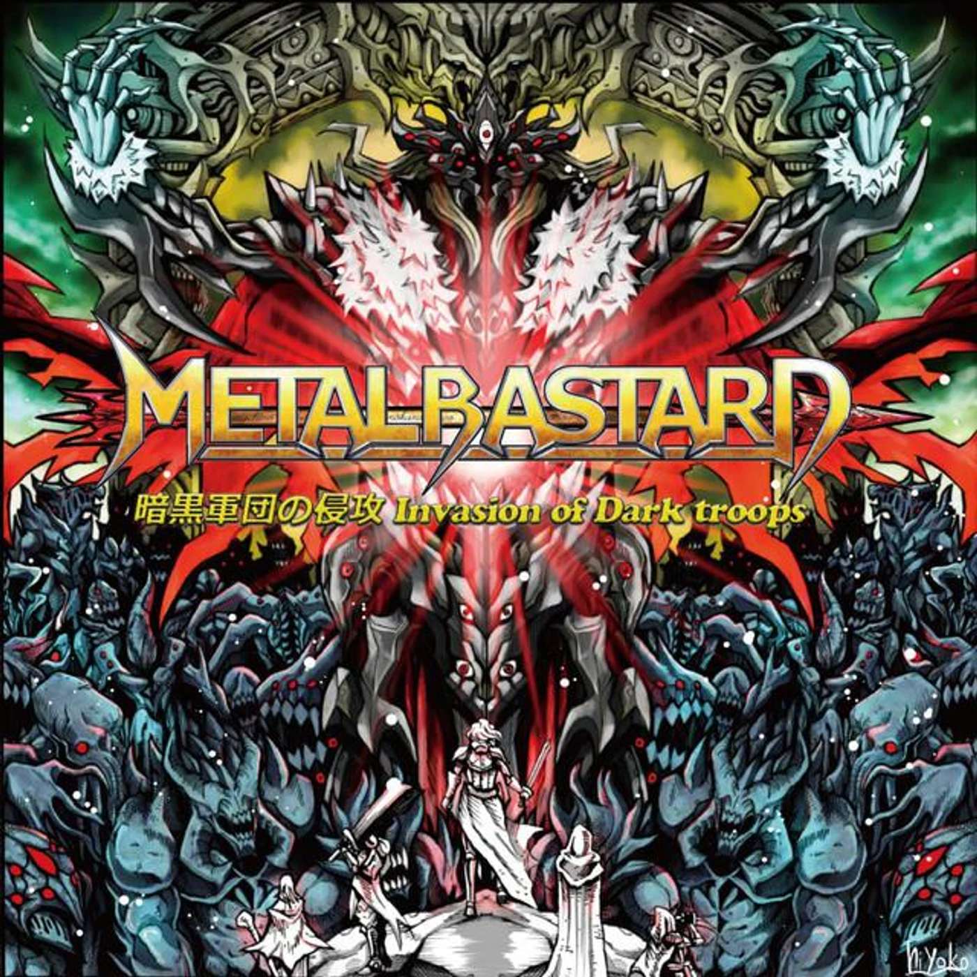 METALBASTARD