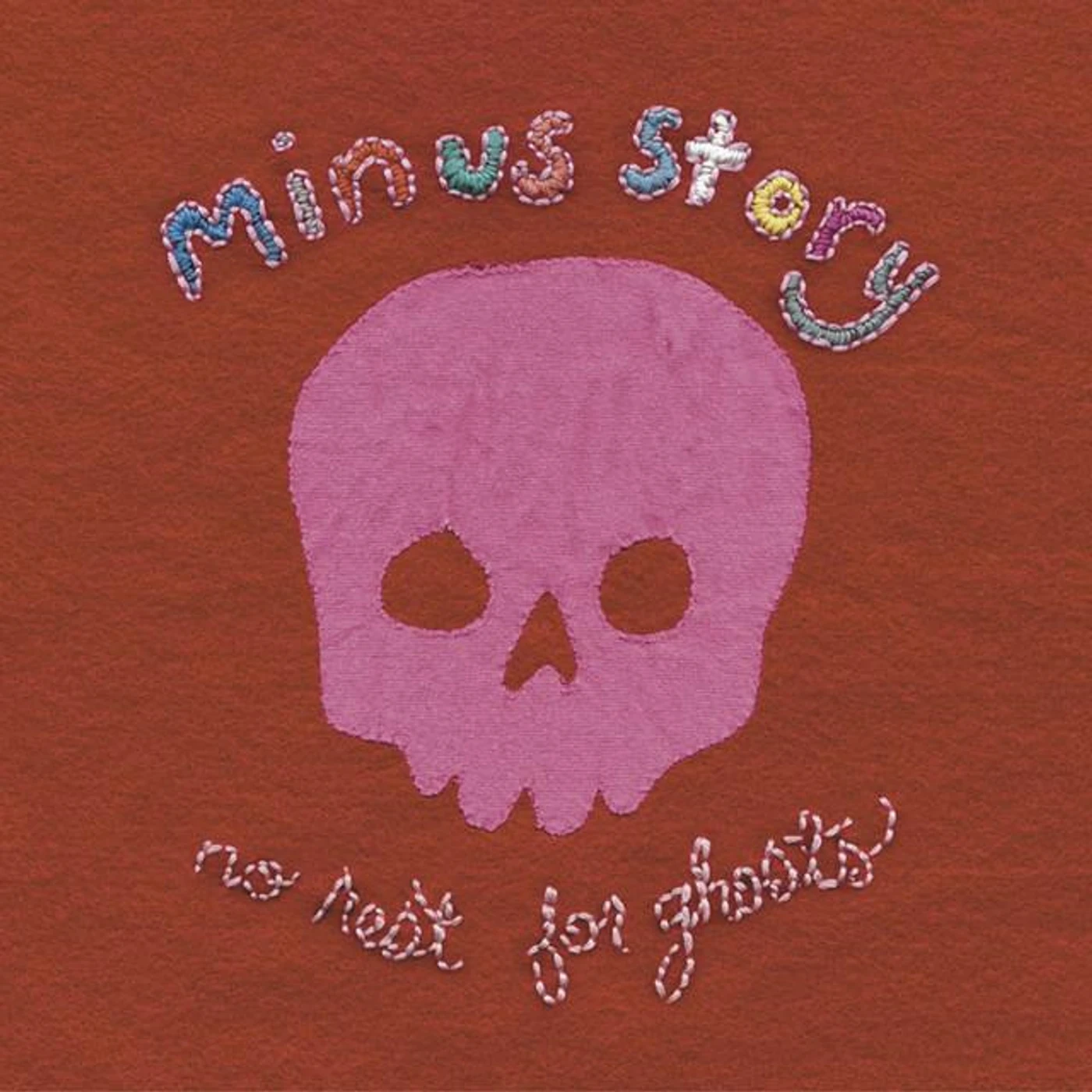 Minus Story Brand Page
