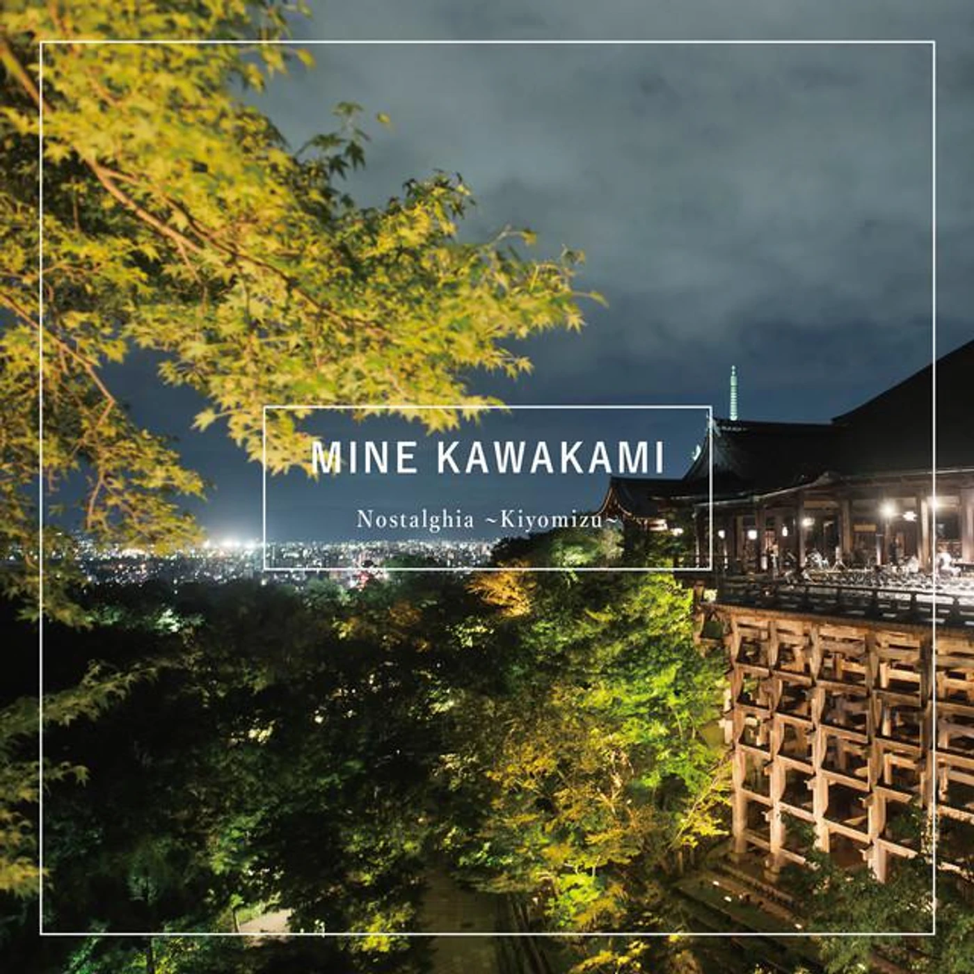 Mine Kawakami Brand Page