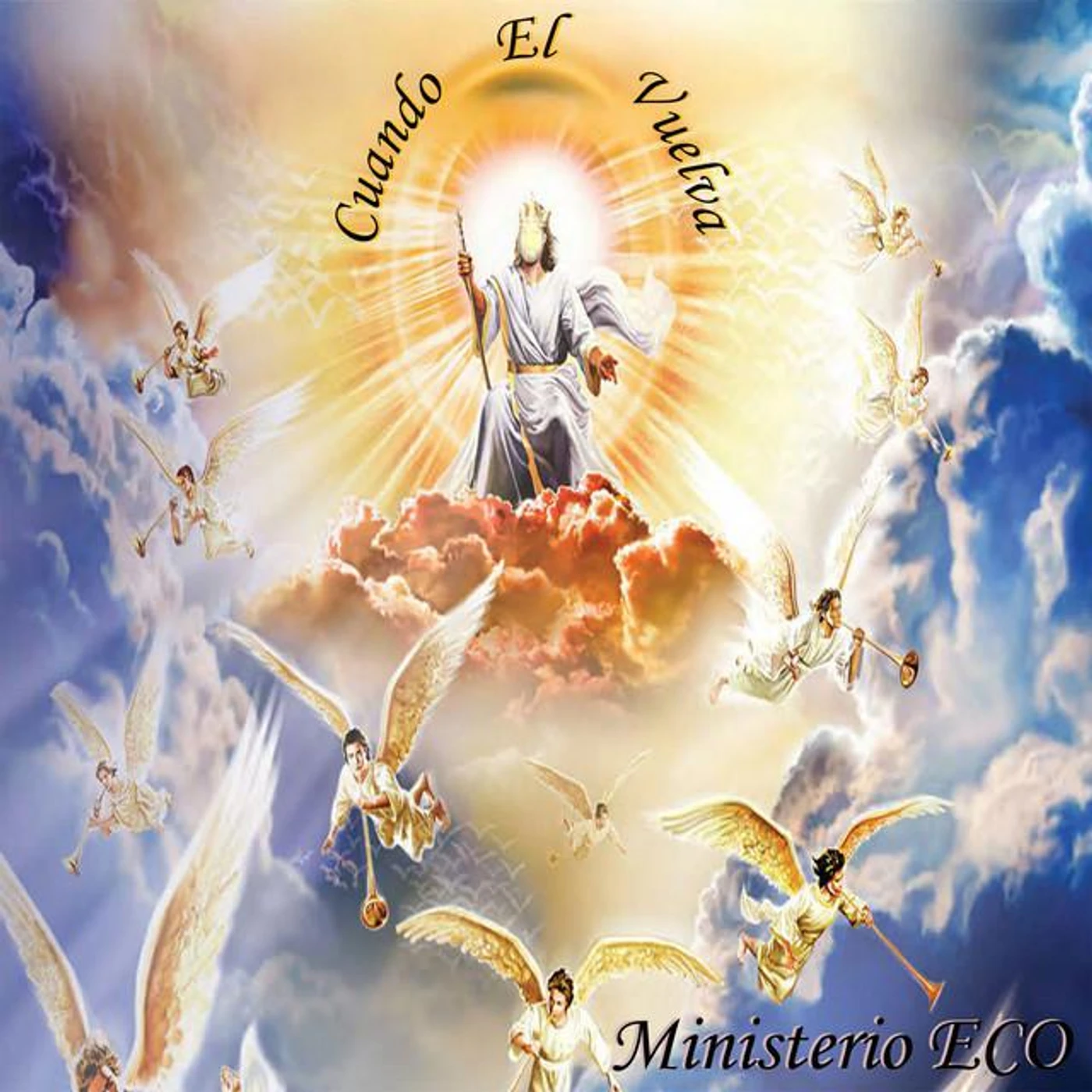 Ministerio Eco Brand Page