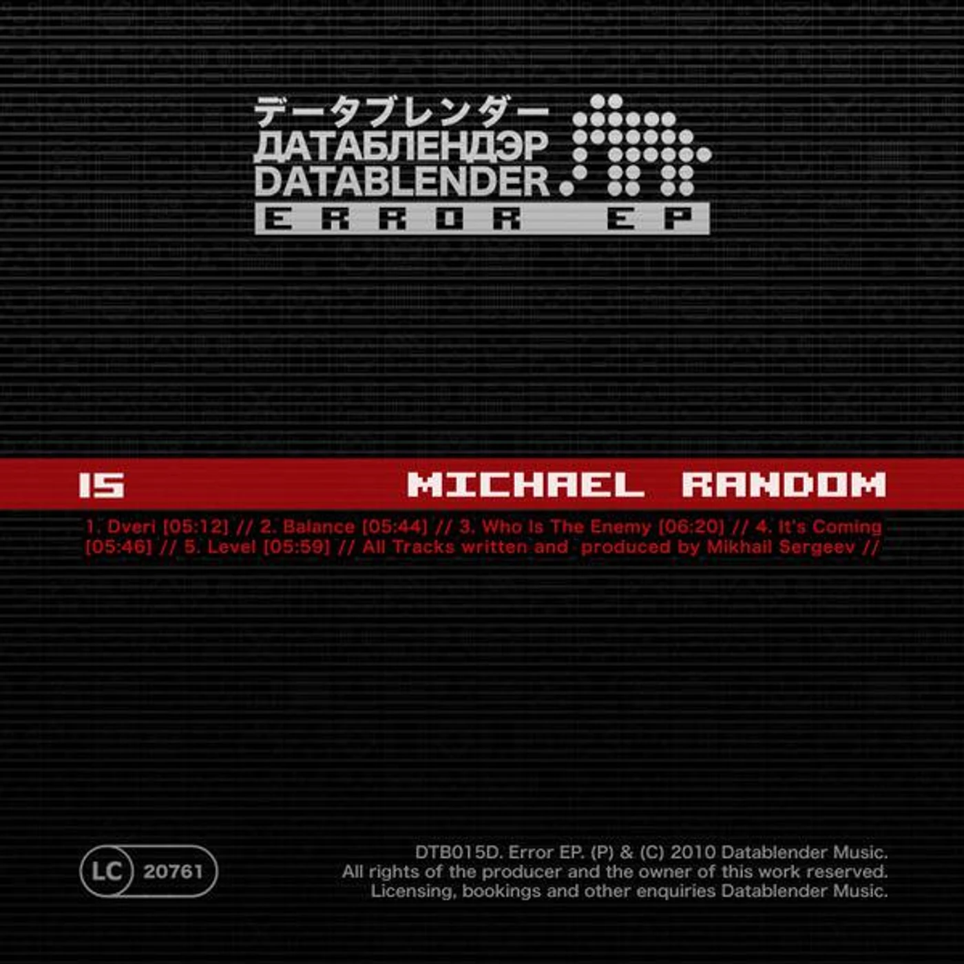 Michael Random Brand Page