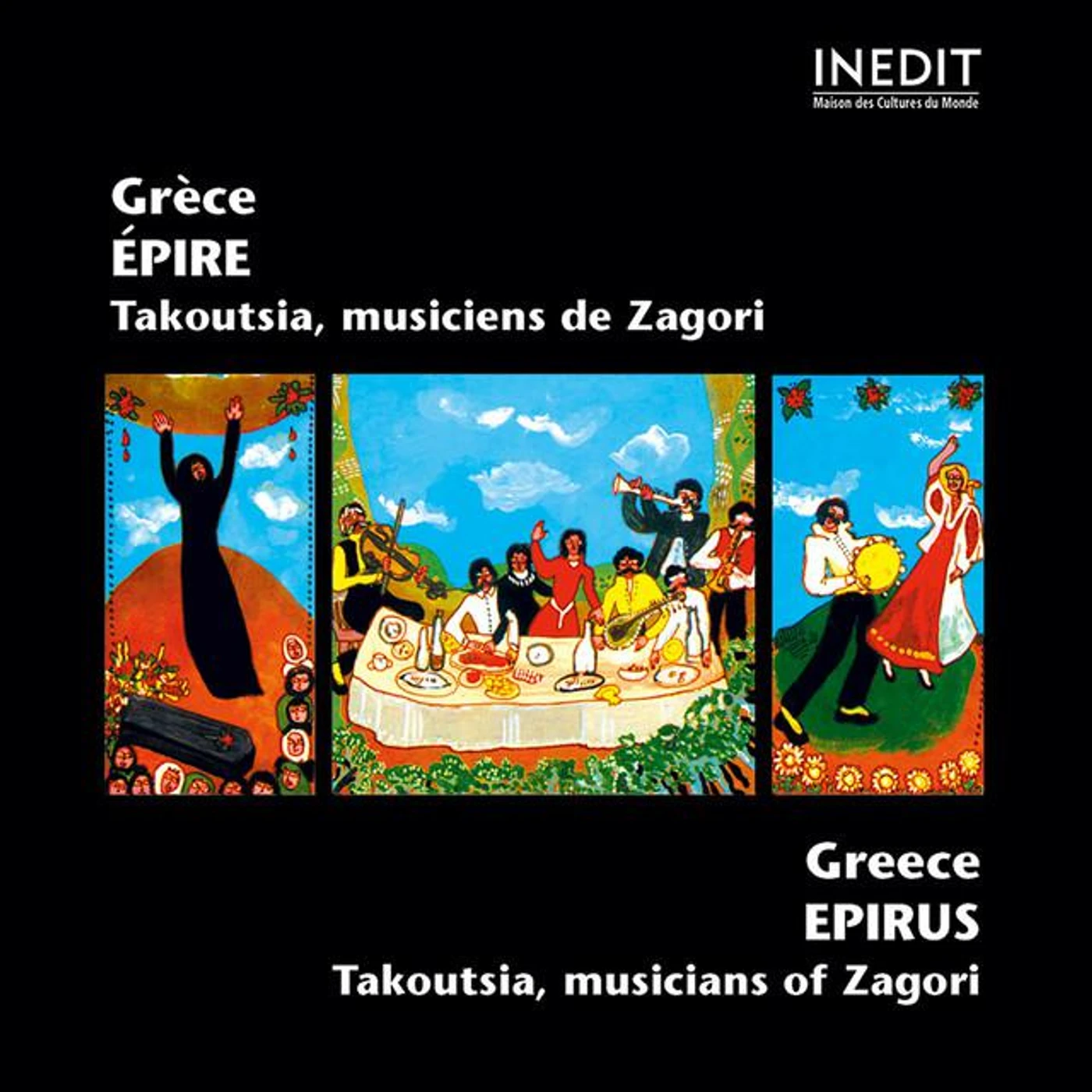 Michalis Markopoulos Brand Page
