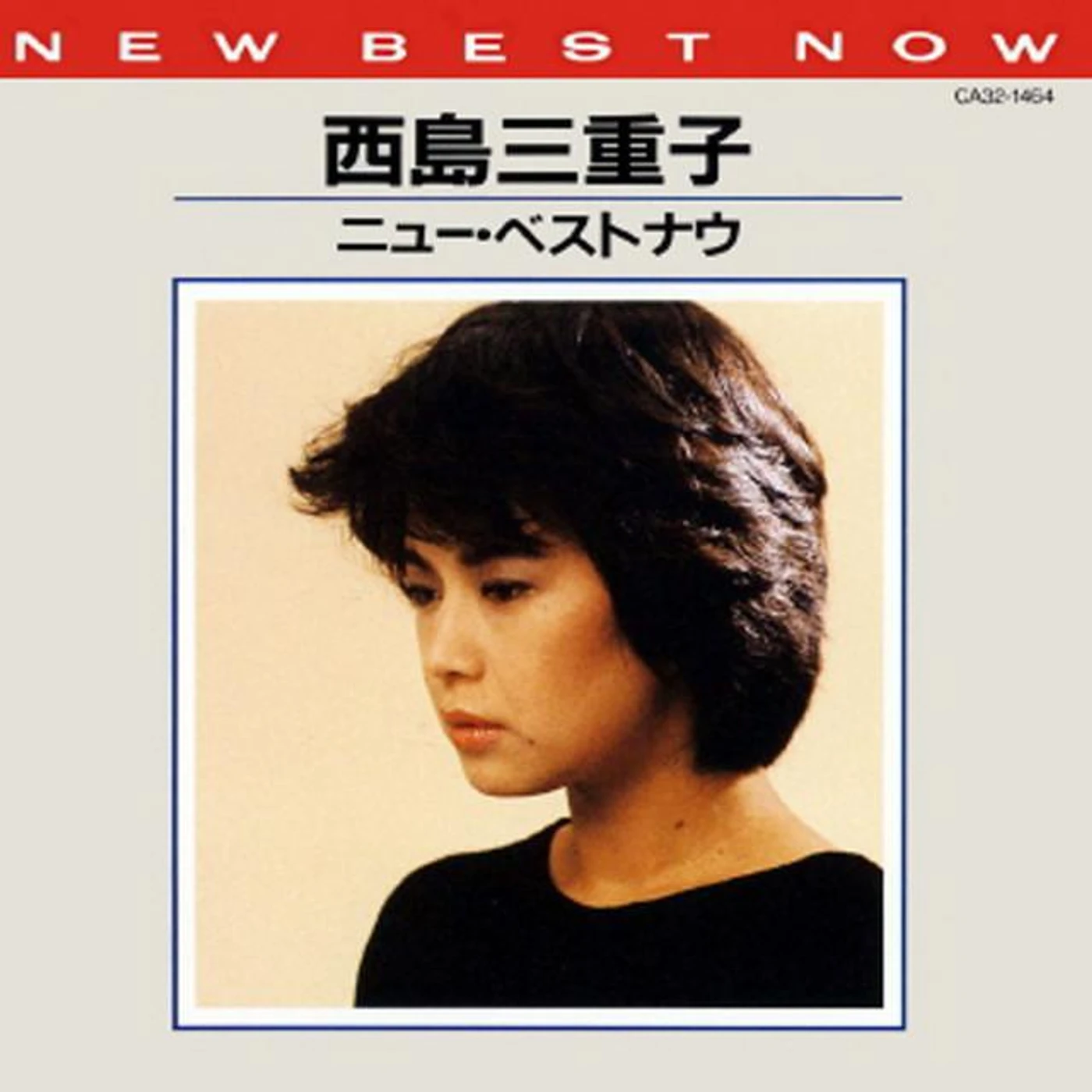 Mieko Nishijima Brand Page