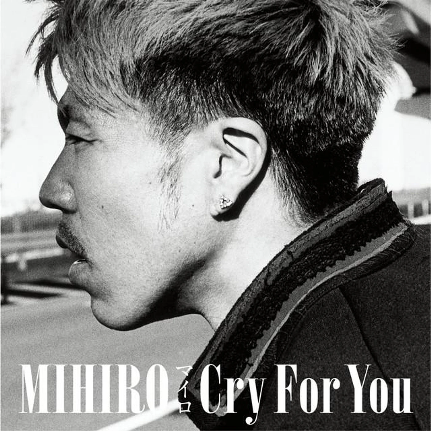MIHIRO