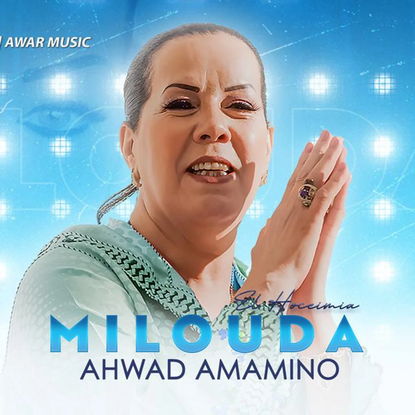 Milouda El Hoceimia Brand Page