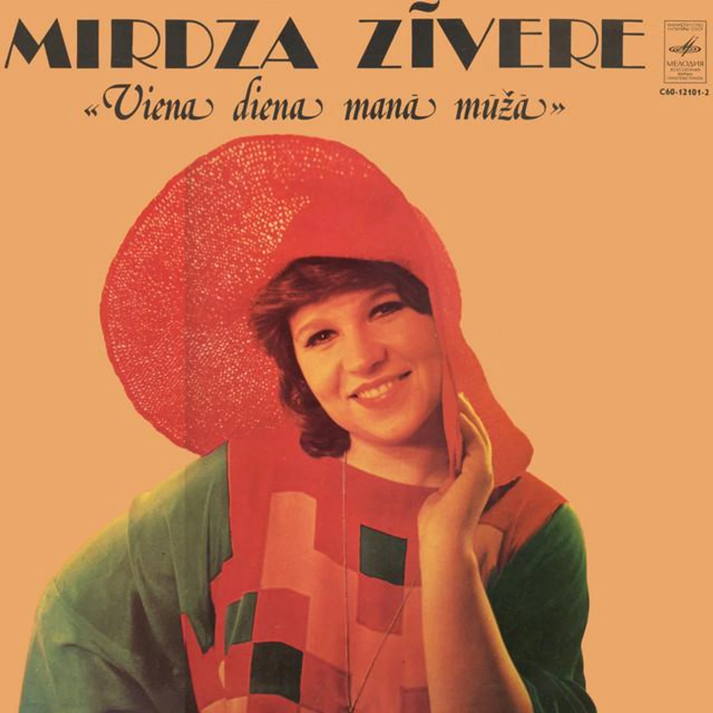 Mirdza Zivere Brand Page