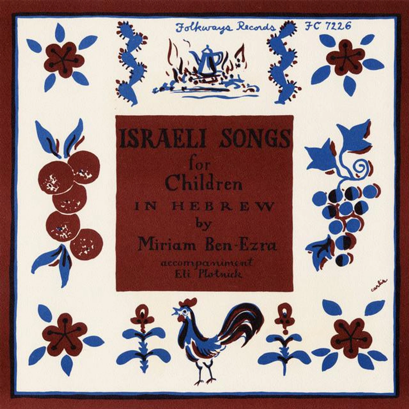 Miriam Ben-Ezra Brand Page
