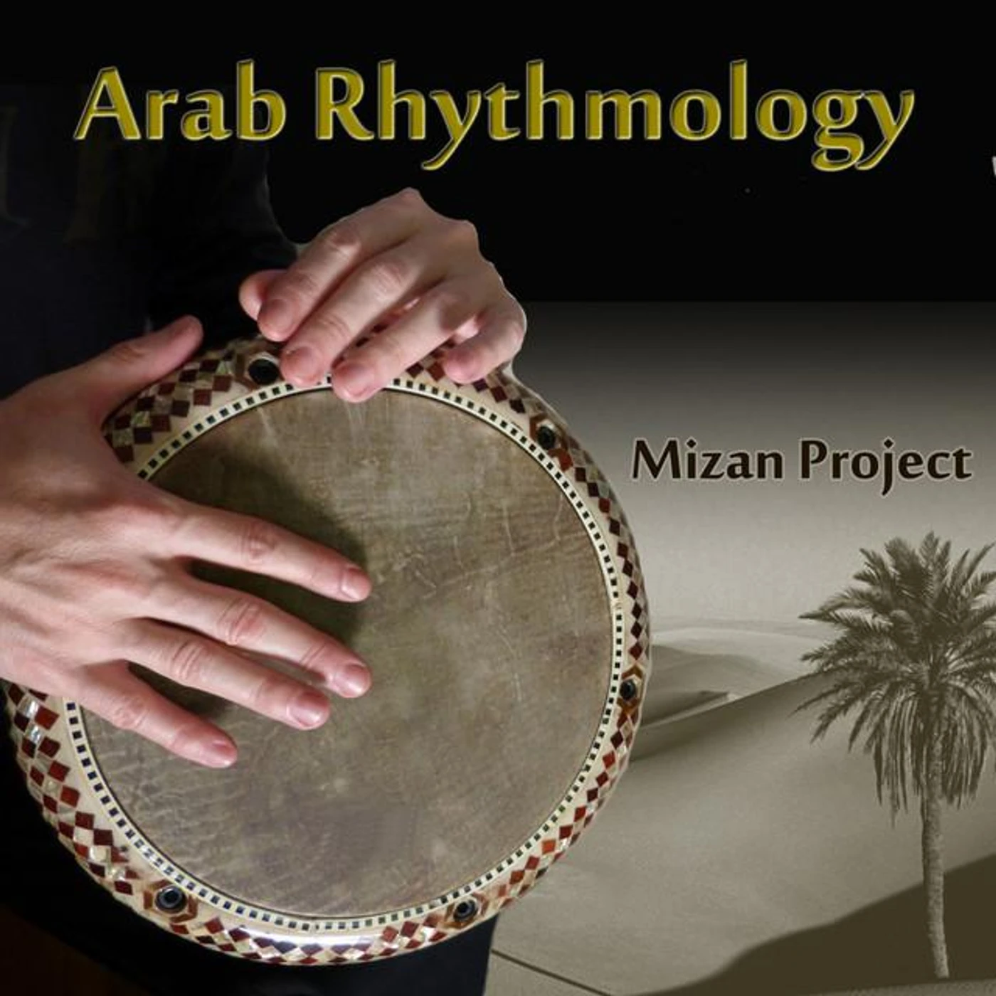 Mizan Project Brand Page