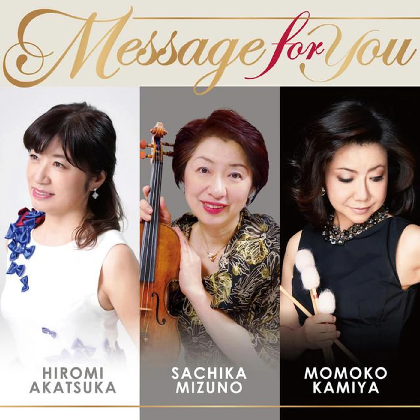 Momoko Kamiya Brand Page