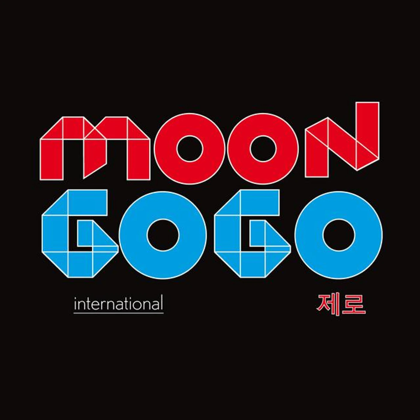 Moon Gogo International Brand Page