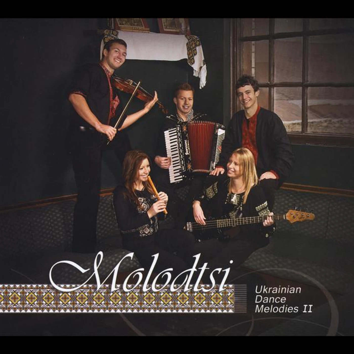 Molodtsi Chabluk Family & Friends Brand Page