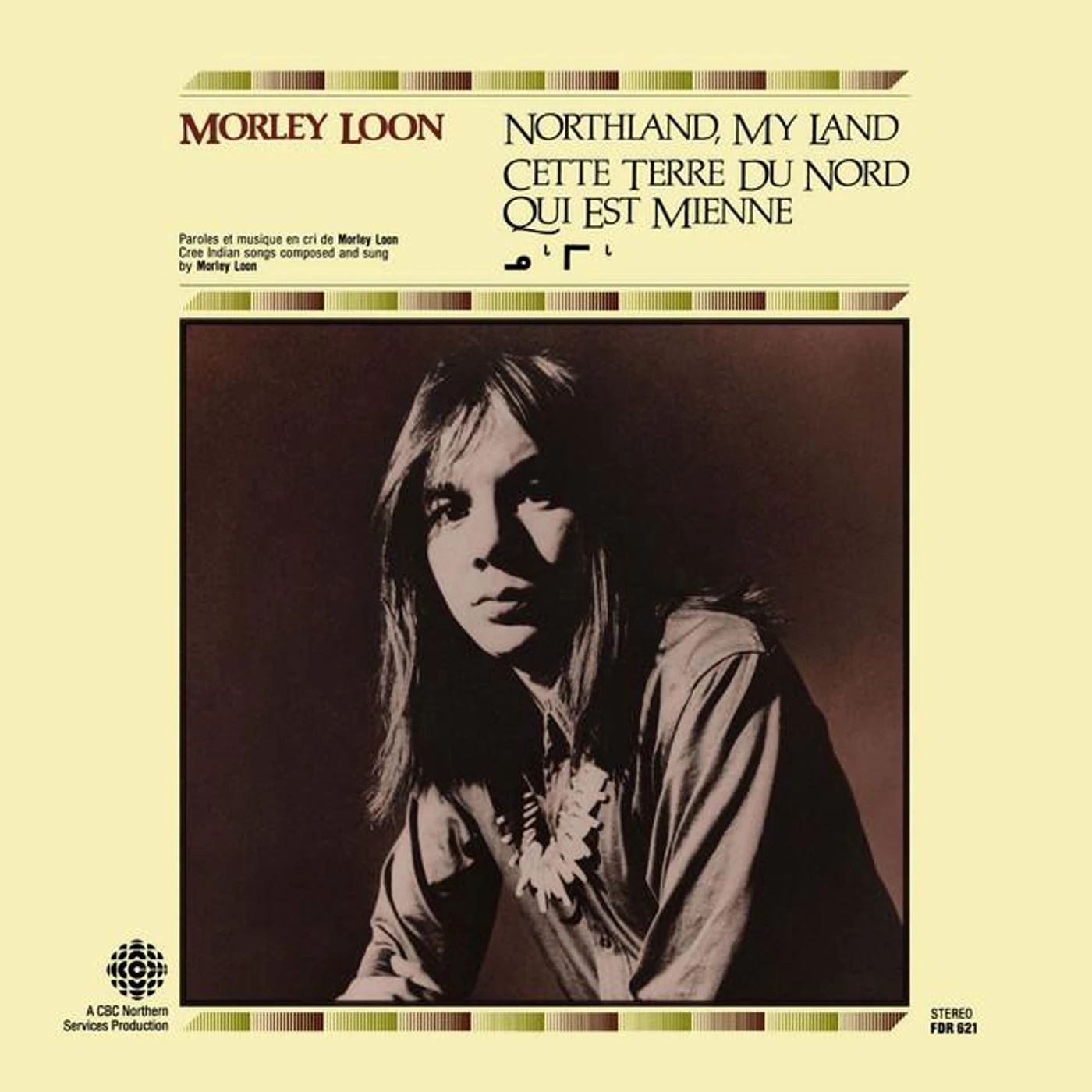 Morley Loon Brand Page