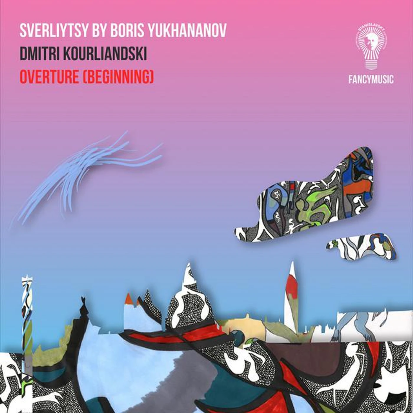 Moscow Contemporary Music Ensemble