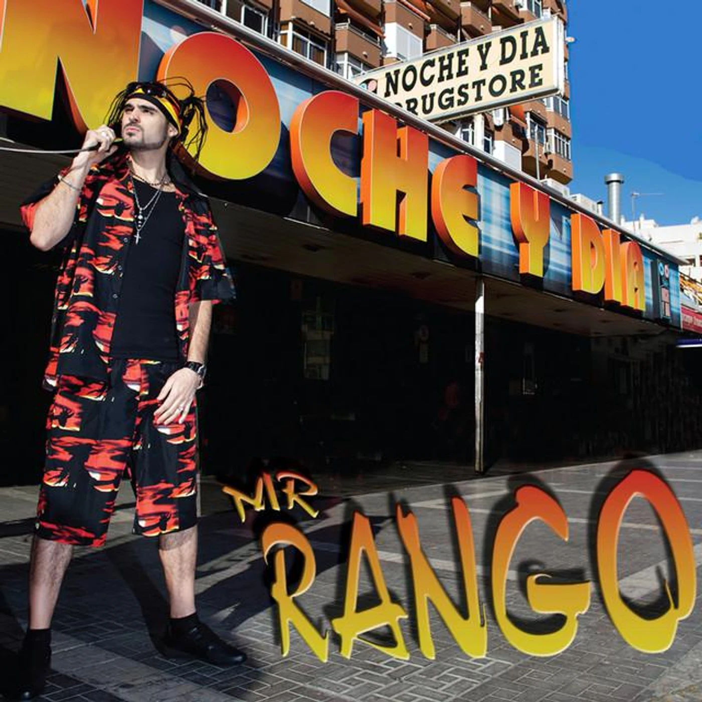 Motociclón Brand Page