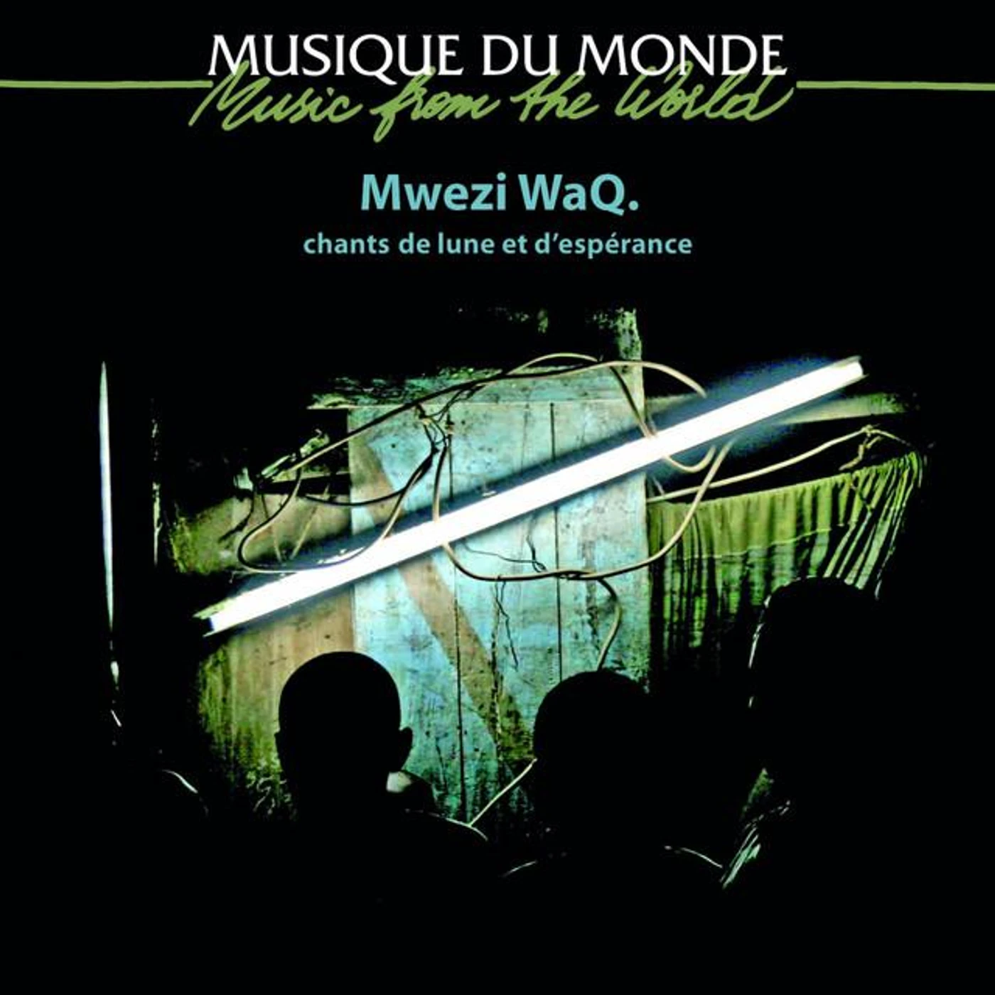 Mwezi Waq. Brand Page