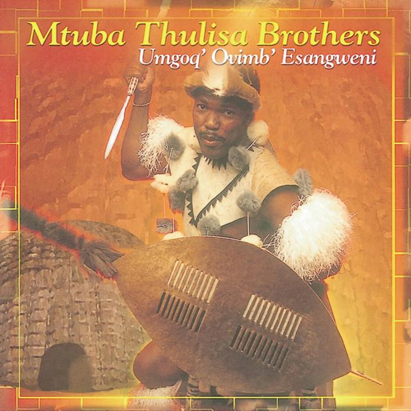 Mtuba Thulisa Brothers Brand Page