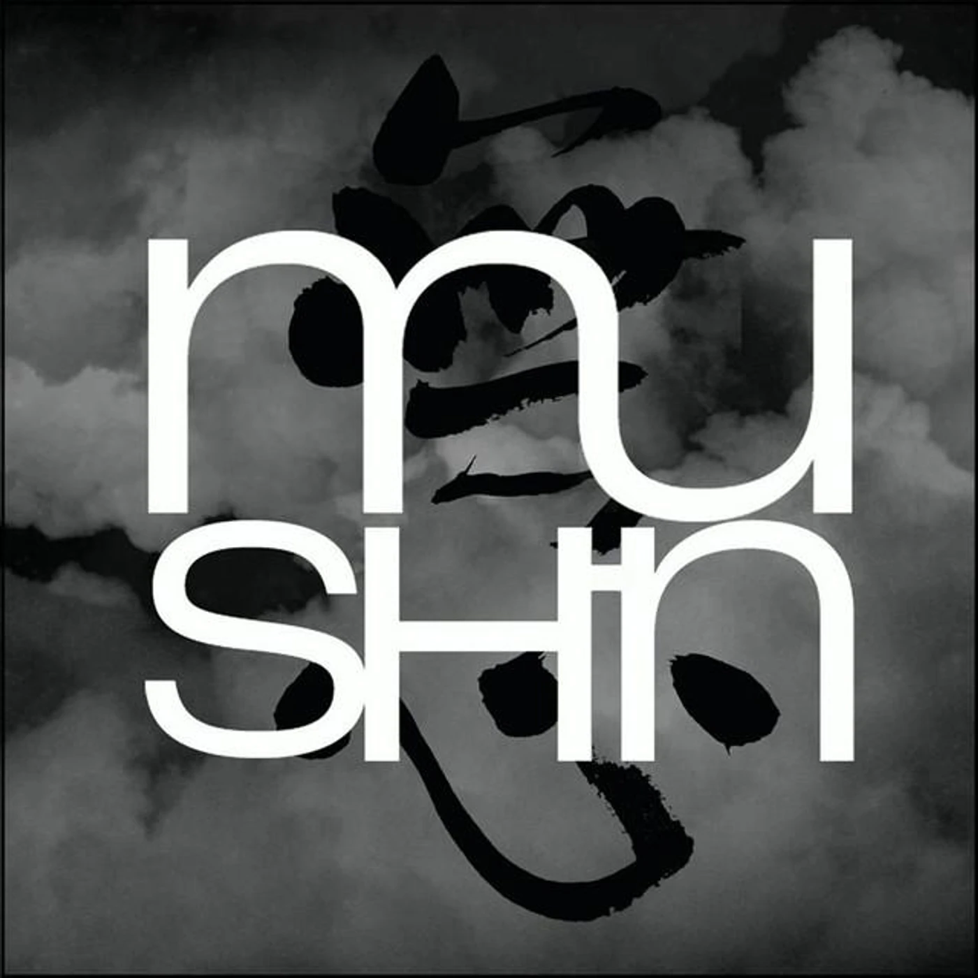 Mushin