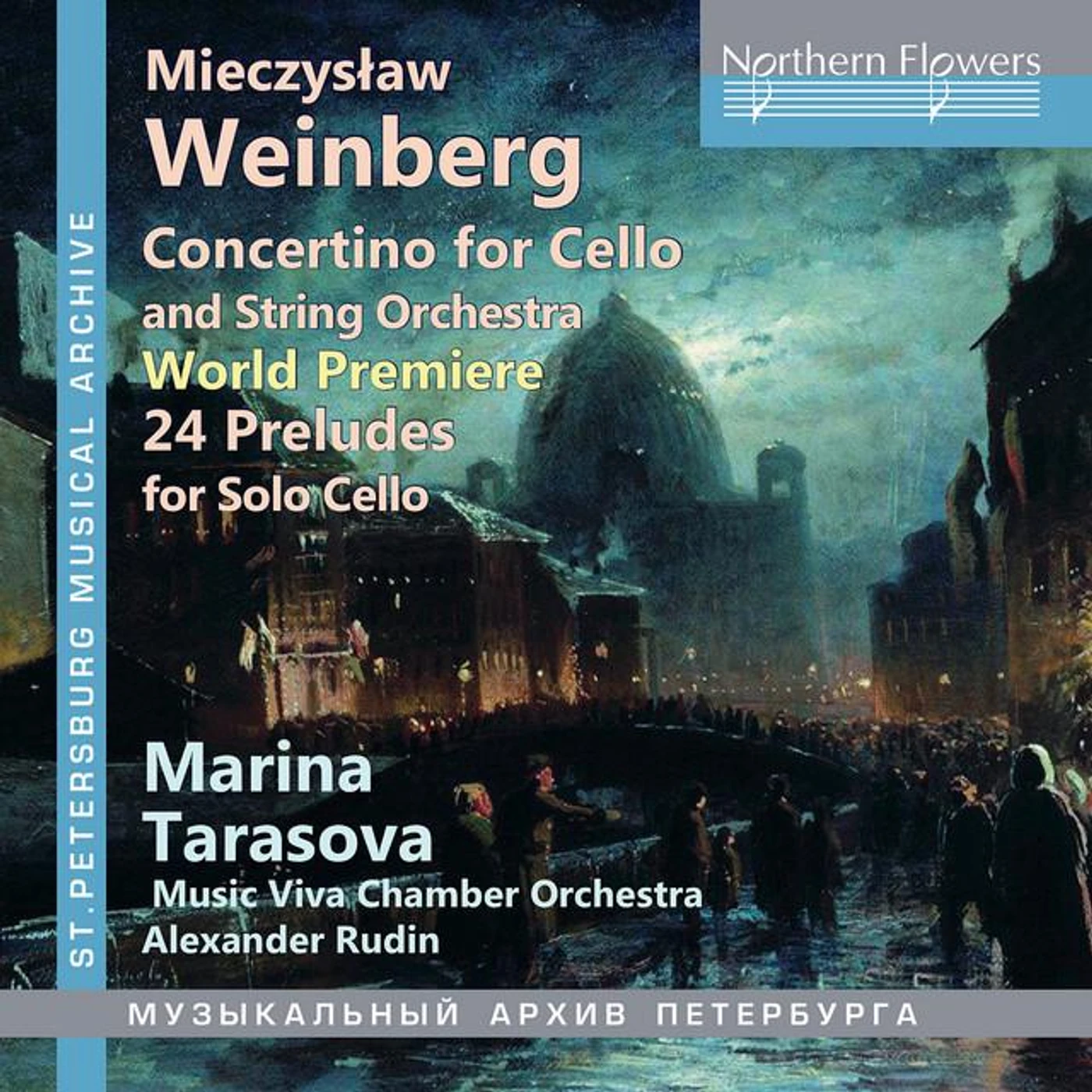Musica Viva Chamber Orchestra Brand Page