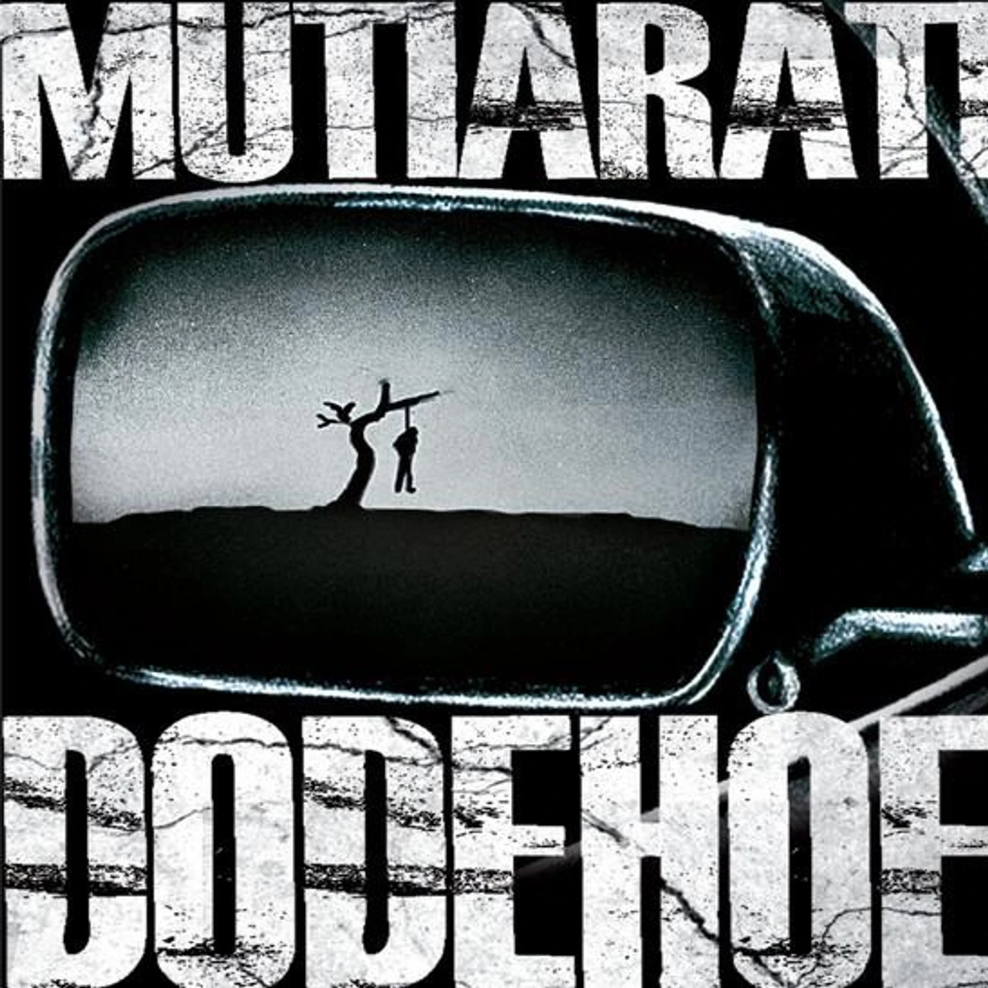 MutiaraTEC