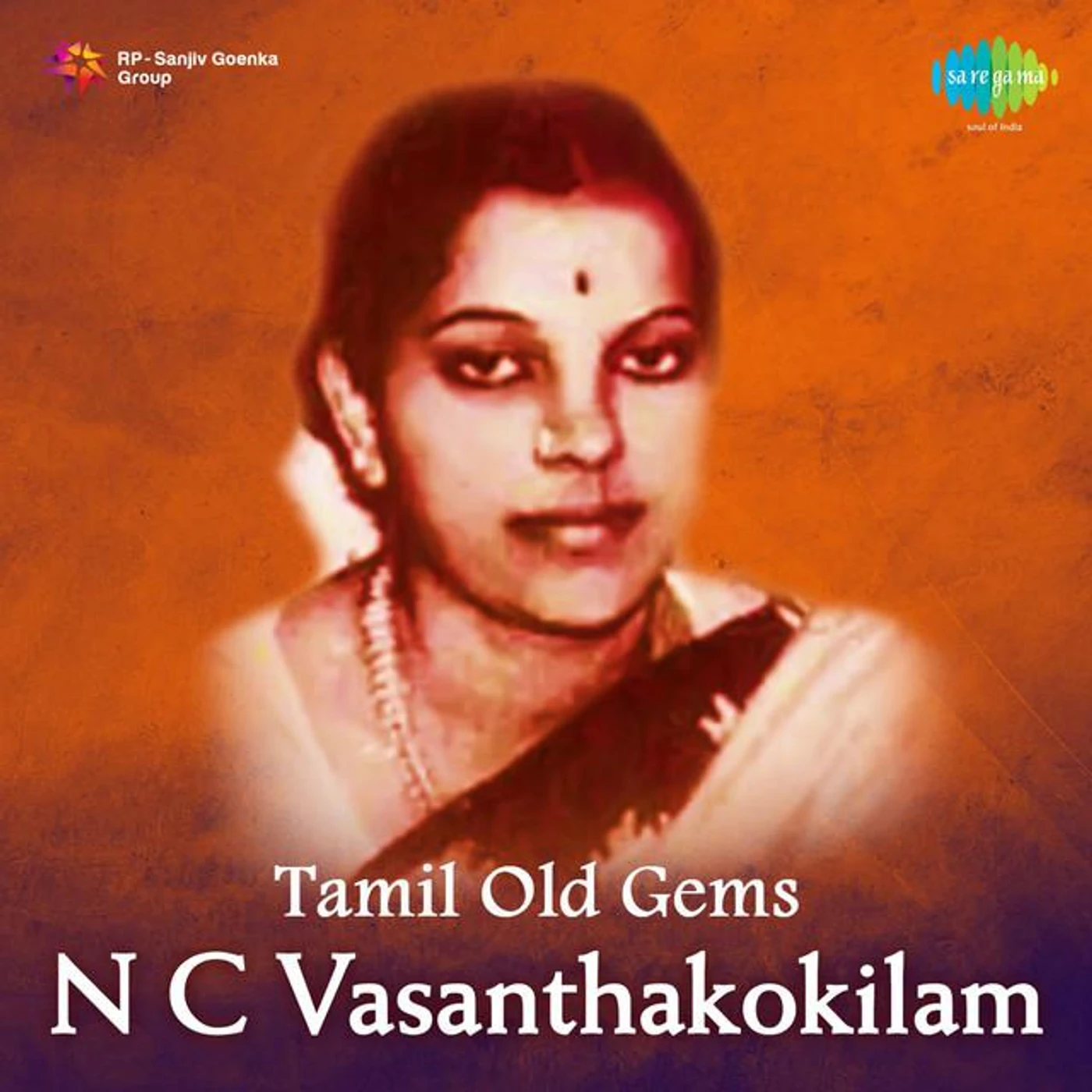 N. C. Vasanthakokilam