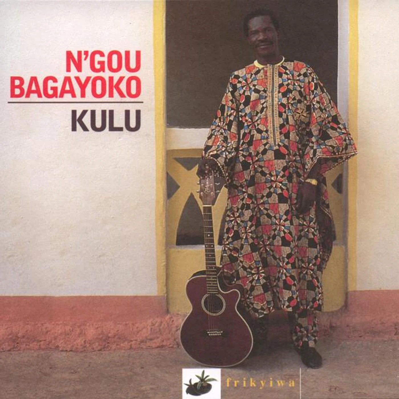 N'Gou Bagayoko Brand Page