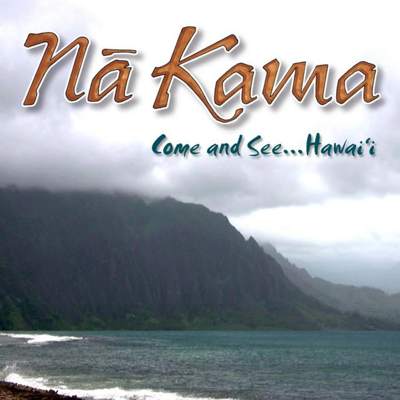 Na Kama Brand Page