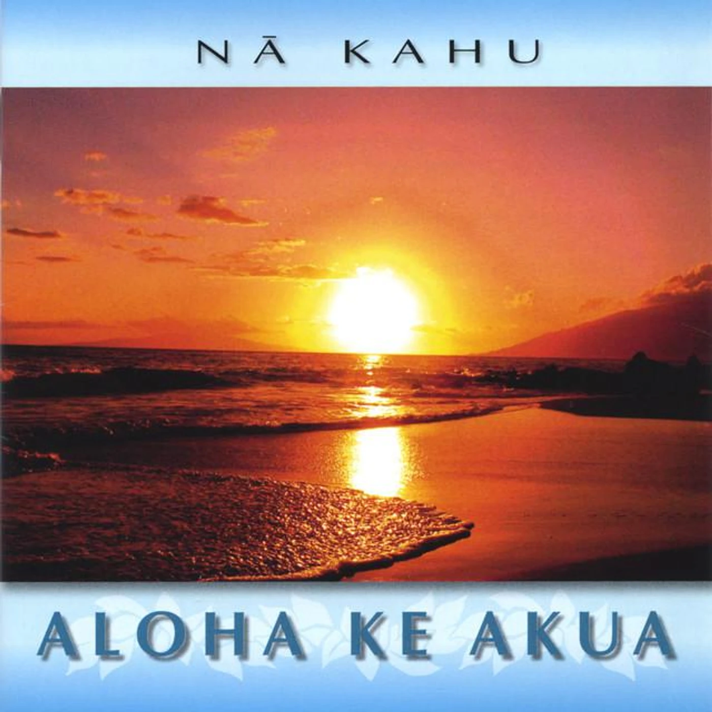Na Kahu Brand Page