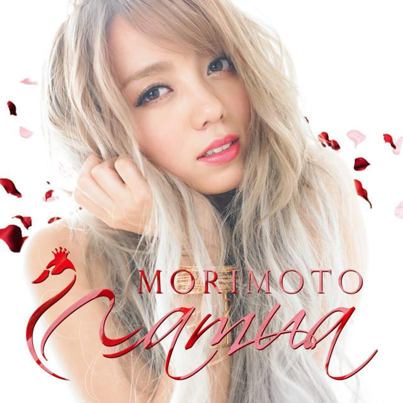 Namua Morimoto Brand Page