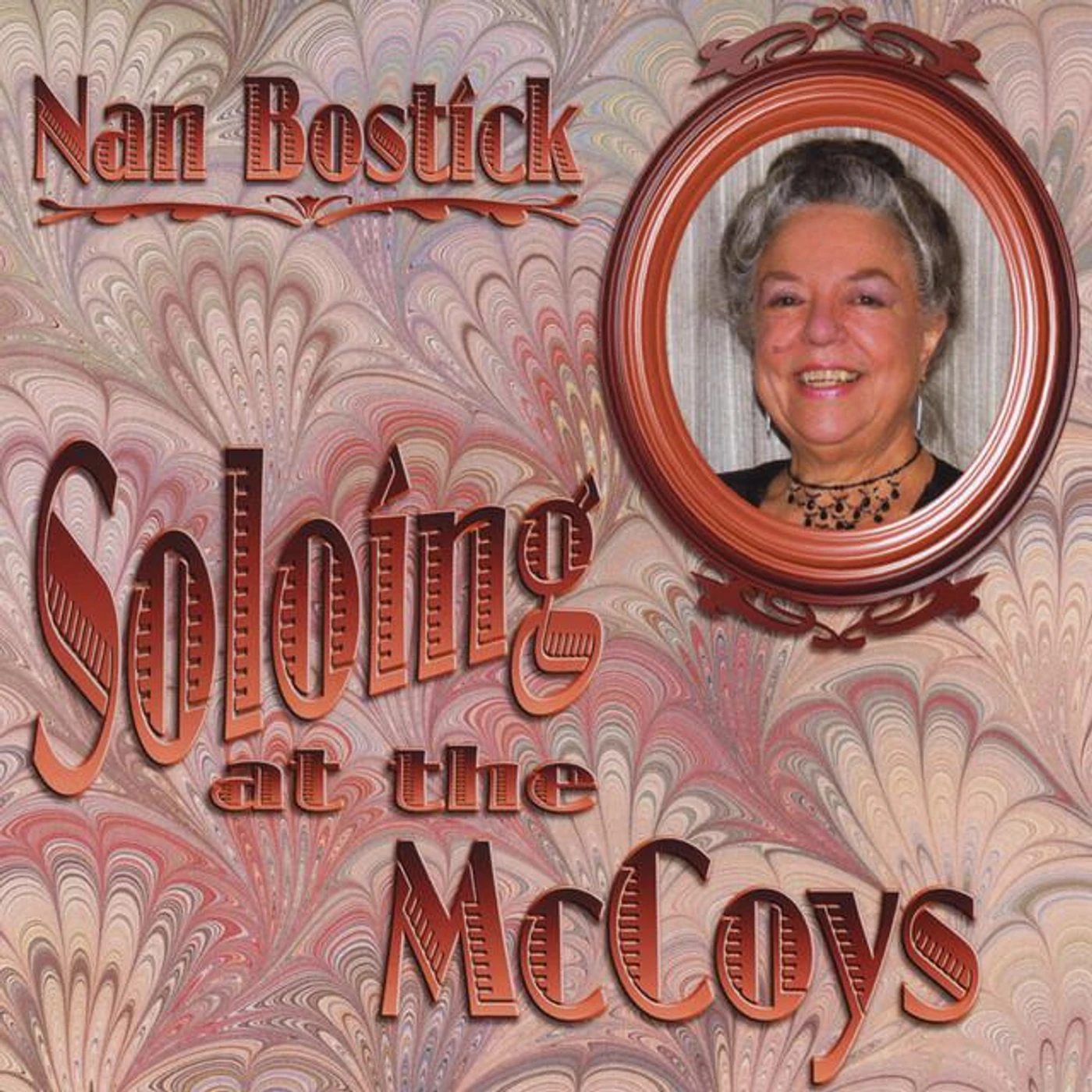 Nan Bostick Brand Page