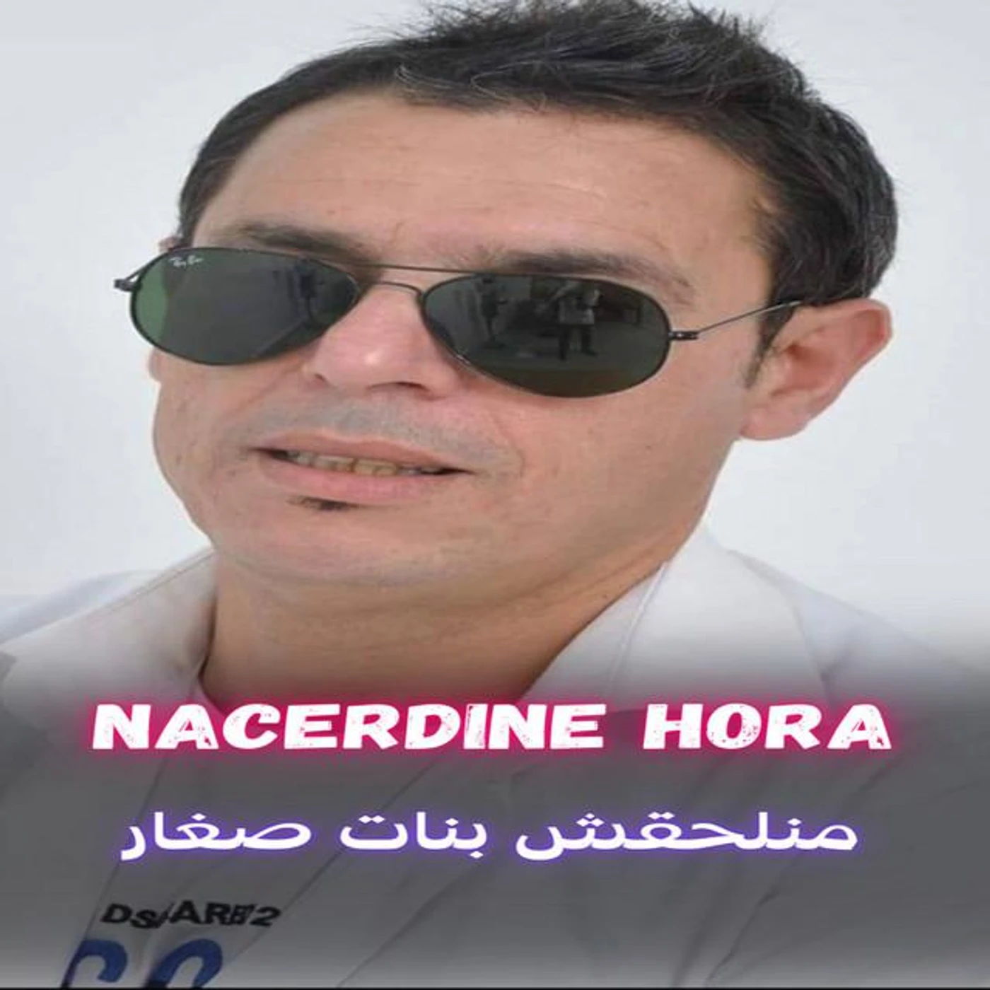 Nacerdine Hora Brand Page