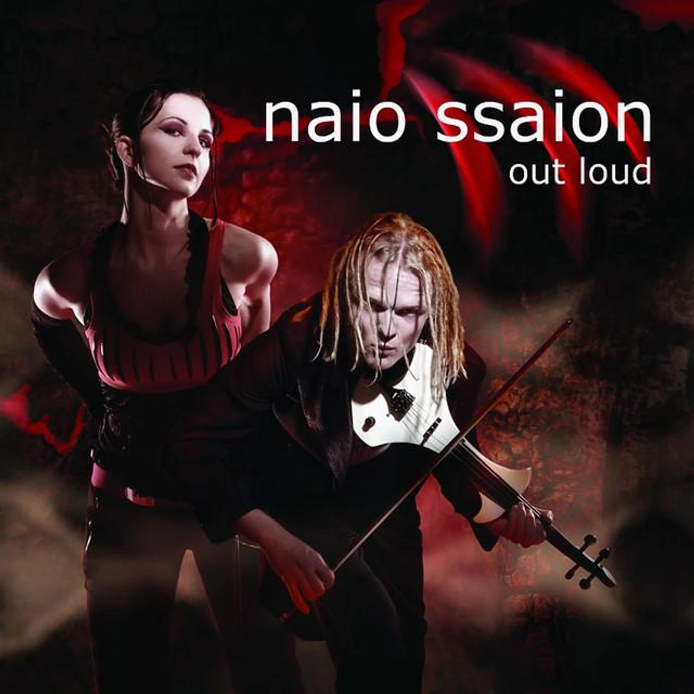 Naio Ssaion Brand Page