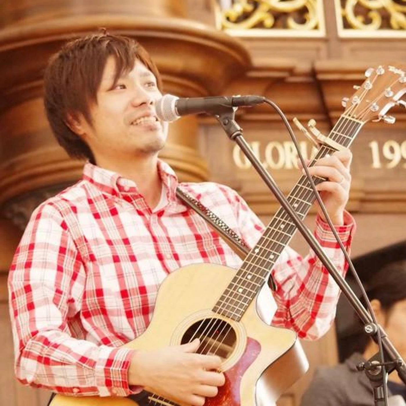 Nakyama Yuta Brand Page