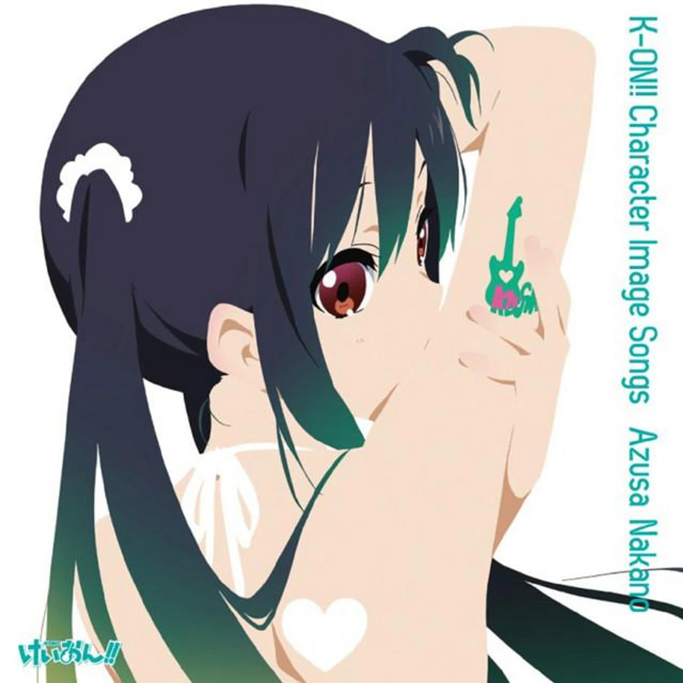 Nakano Azusa (CV: Ayana Taketatsu)