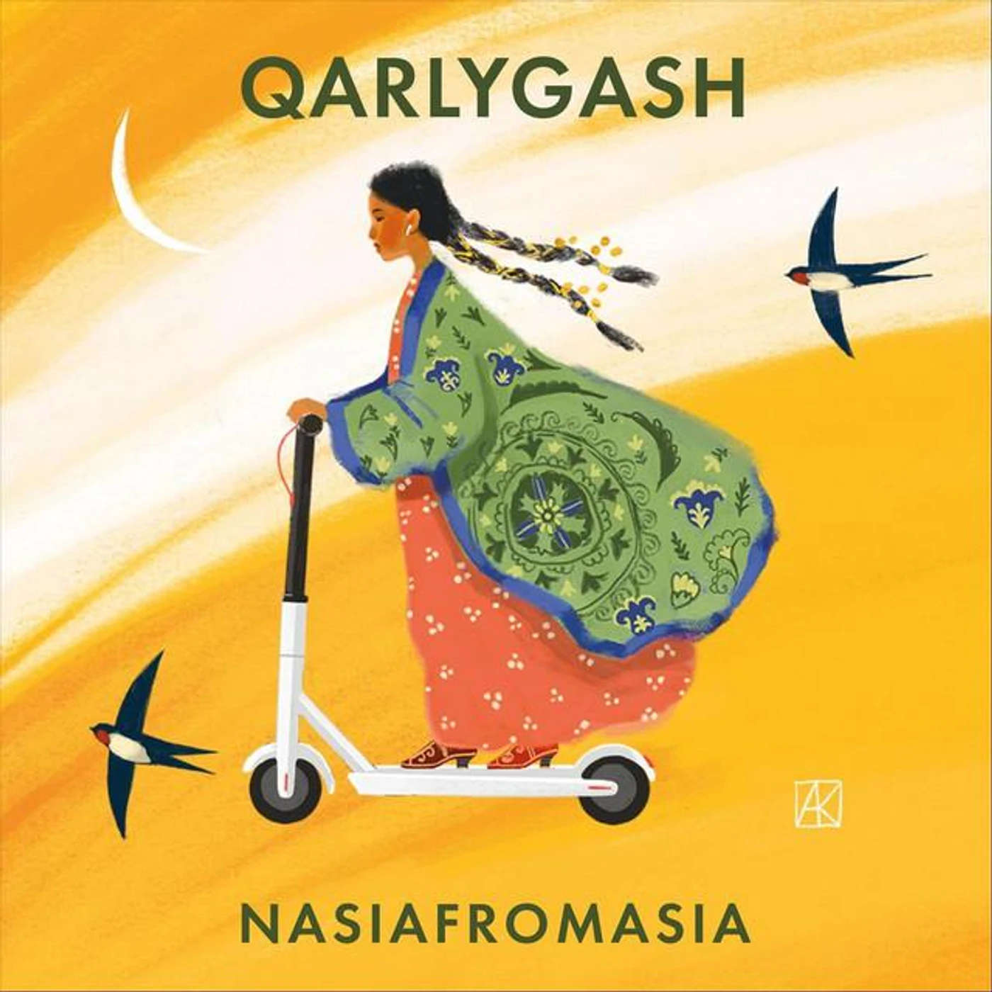 Nasiafromasia