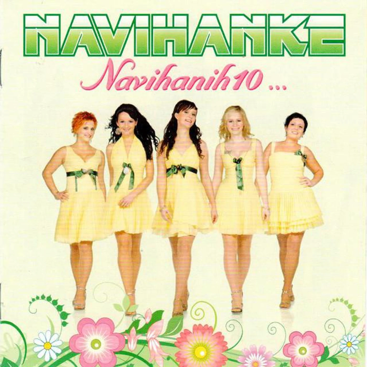 Navihanke