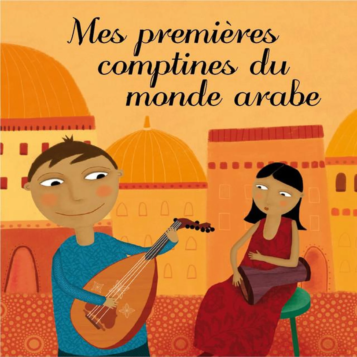 Naziha Meftah Brand Page