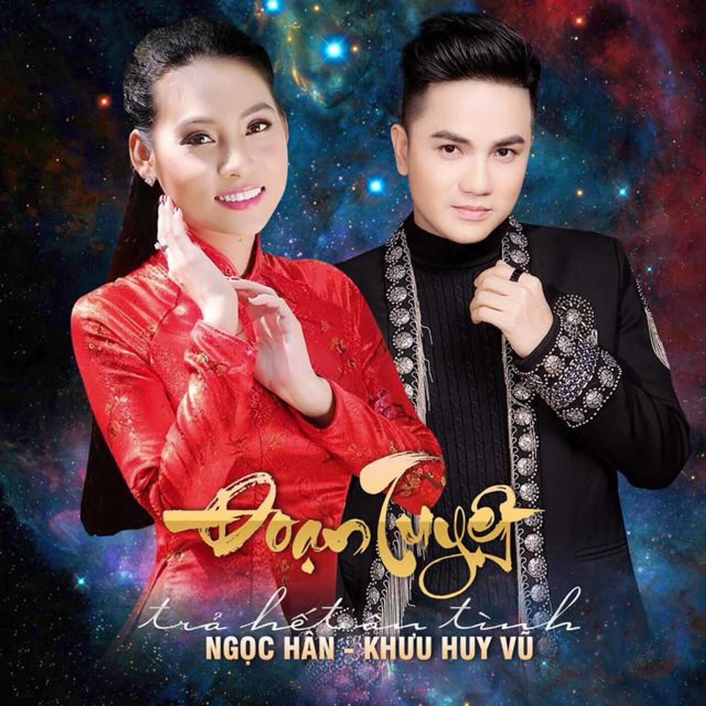 Ngọc Hân