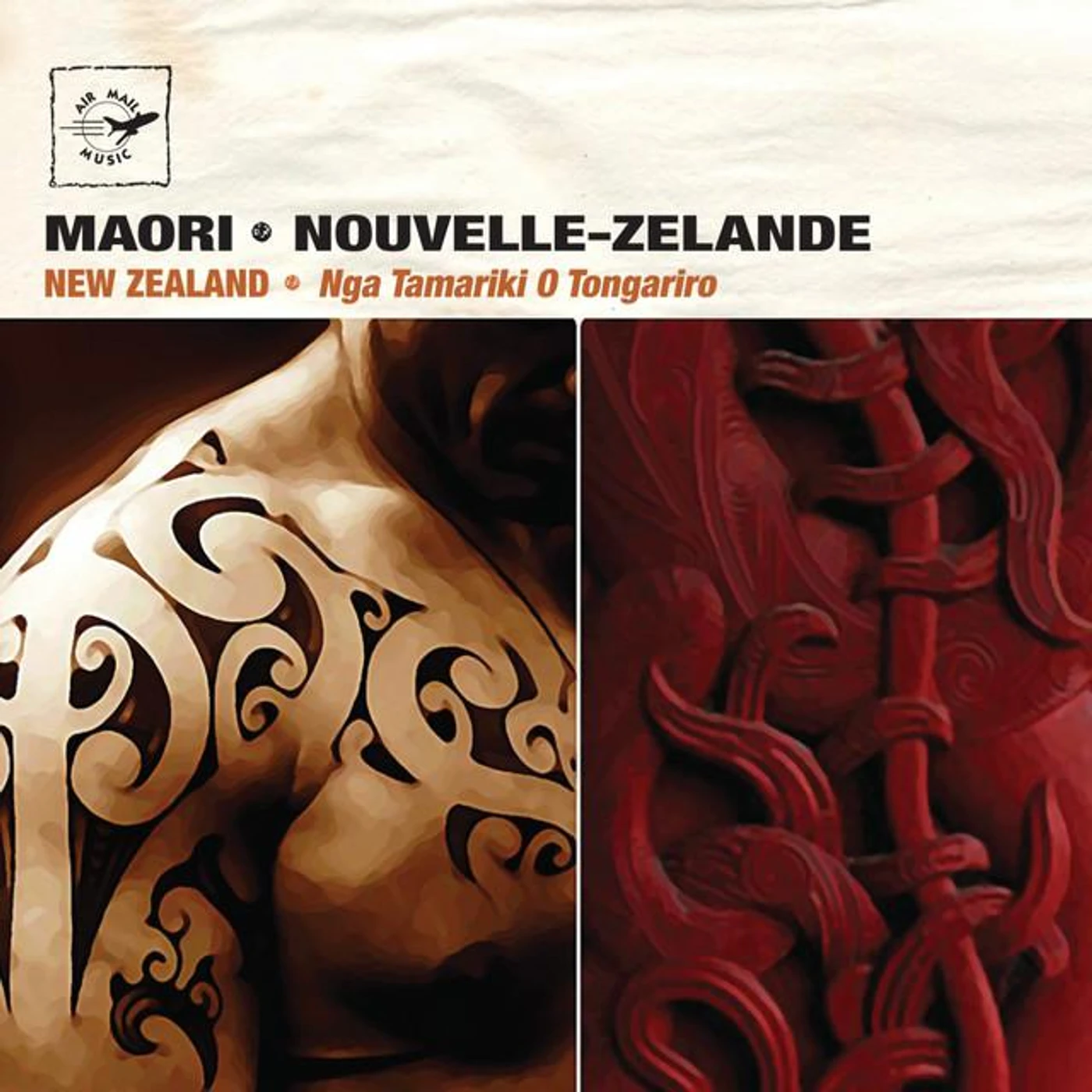 Nga Tamariki O Tongariro Brand Page