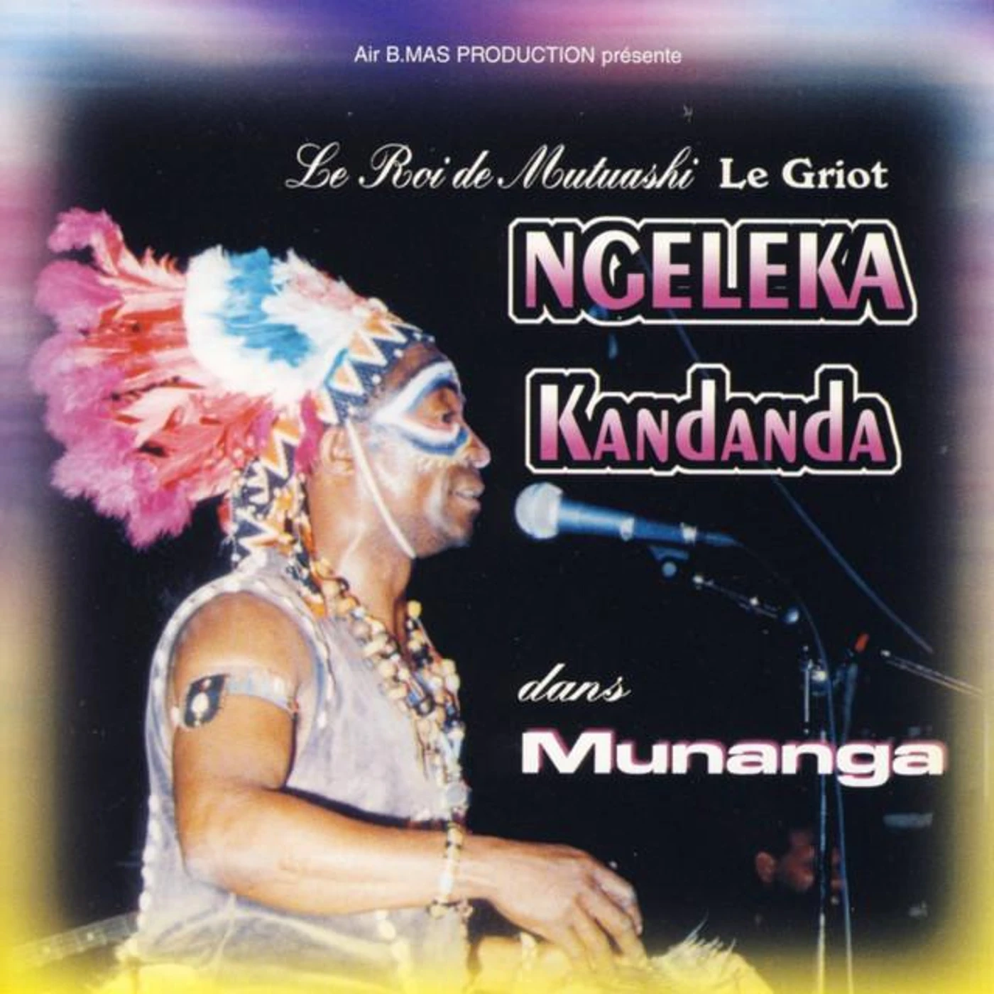Ngeleka Kandanda Brand Page