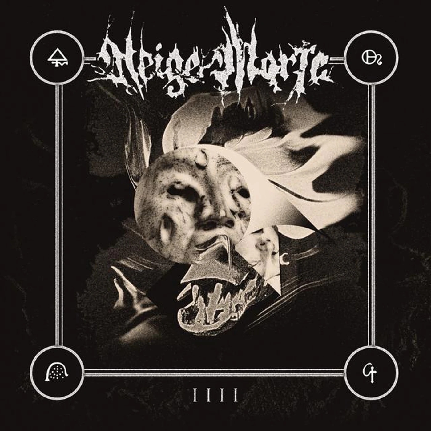Neige Morte Brand Page