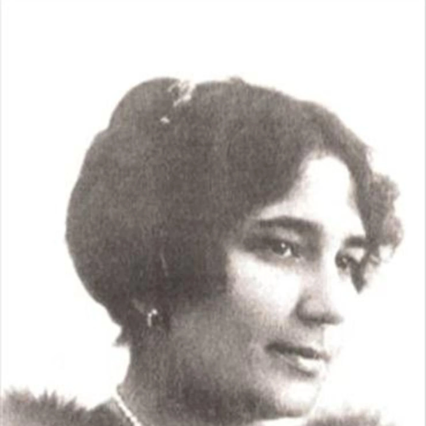 Nina Koshetz