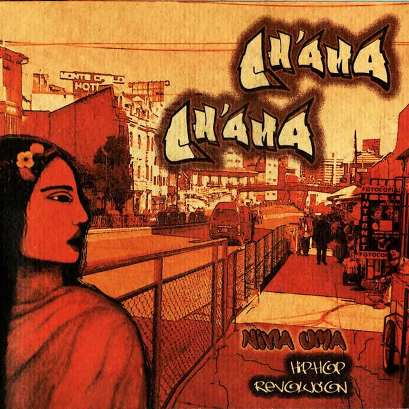 Nina Uma