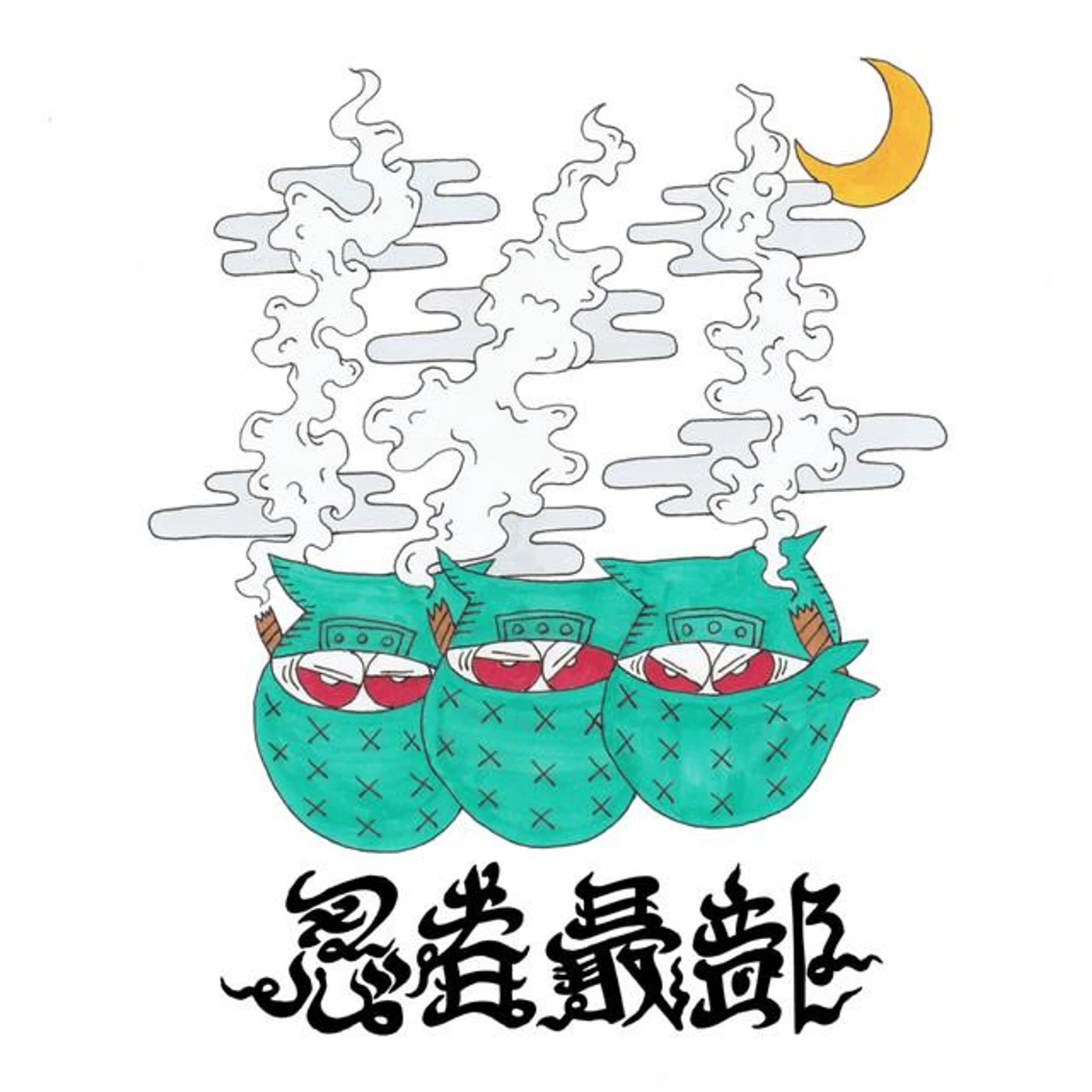Ninja Mob Brand Page