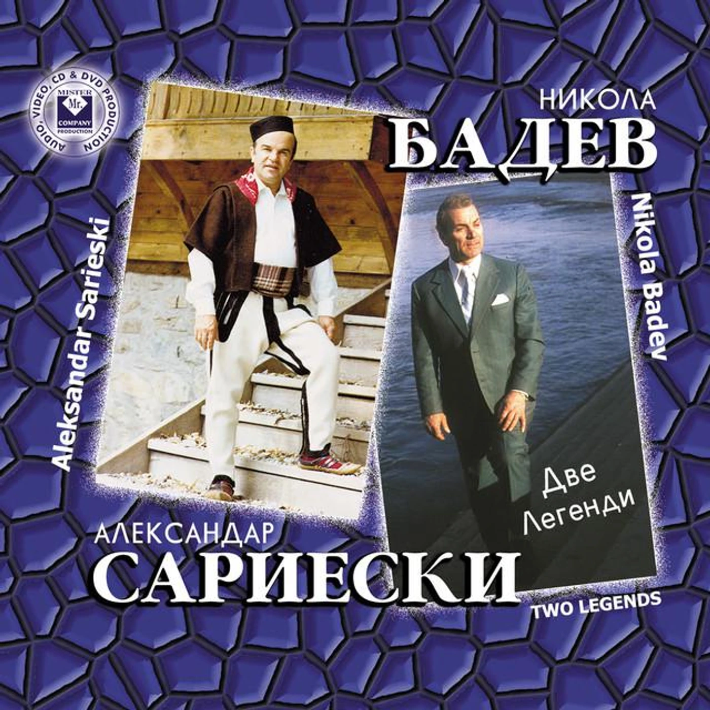 Nikola Badev Brand Page