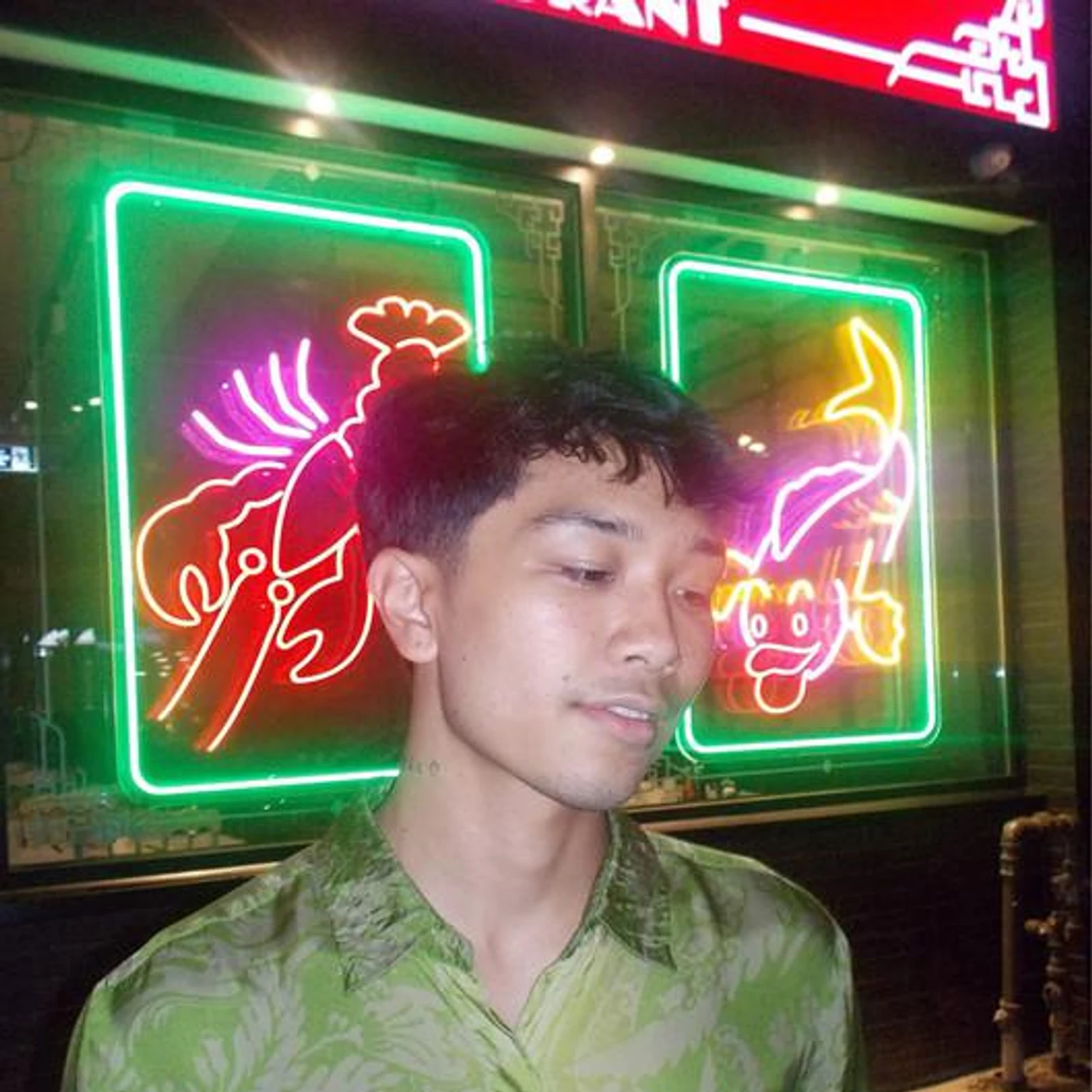 Nilo Blues